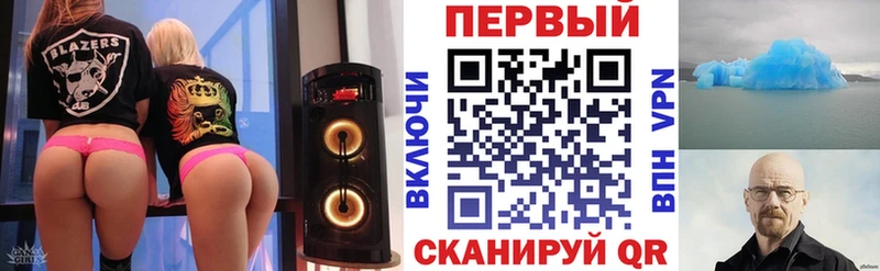 Купить где  Николаевск-на-Амуре  АМФЕТАМИН 98% 