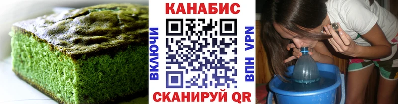 Canna-Cookies конопля  Купить закладки  Николаевск-на-Амуре 