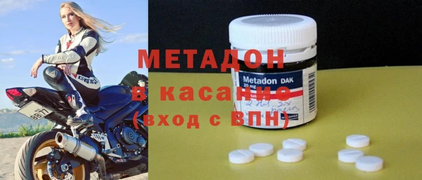 jwh Бугульма