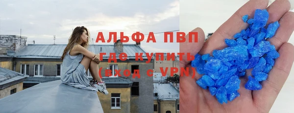 jwh Бугульма