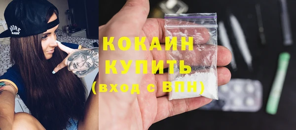 jwh Бугульма