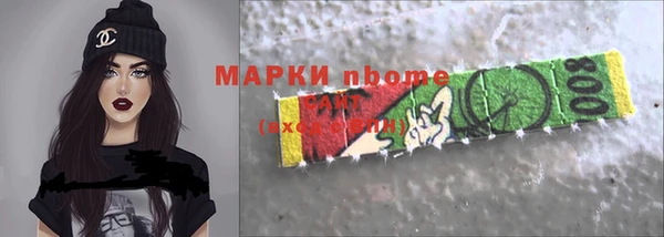 jwh Бугульма