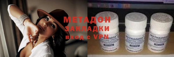 jwh Бугульма