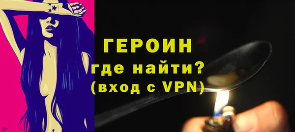 jwh Бугульма