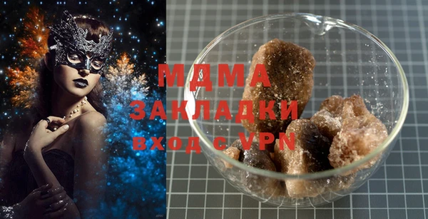jwh Бугульма