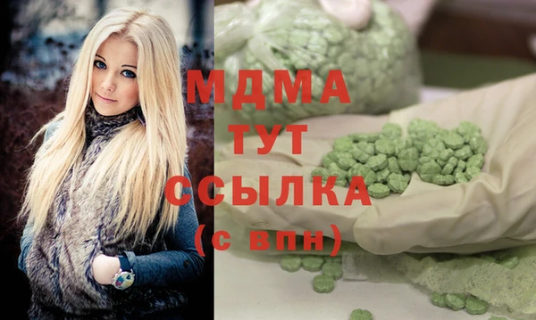 jwh Бугульма