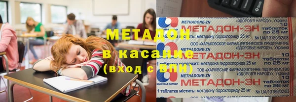 дживик Бородино
