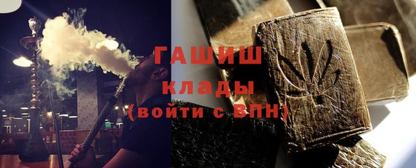 jwh Бугульма