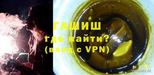 jwh Бугульма
