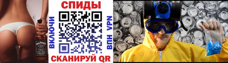 Купить закладки  Николаевск-на-Амуре  МЕТАМФЕТАМИН Methamphetamine 